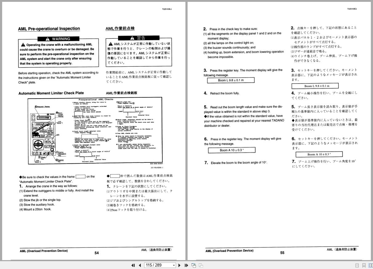 Tadano Crane TL 250E 3 Operation and Maintenance Manual TL 250E 3 O5 2EJ EN JP (2)