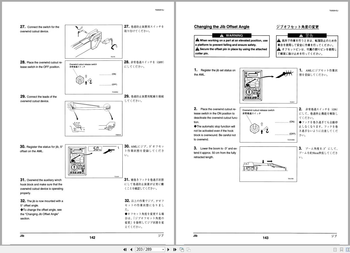 Tadano Crane TL 250E 3 Operation and Maintenance Manual TL 250E 3 O5 2EJ EN JP (3)