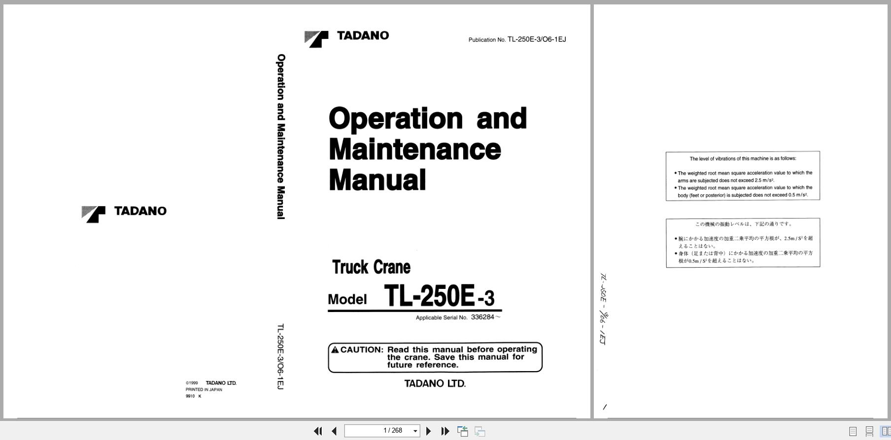 Tadano Crane TL 250E 3 Operation and Maintenance Manual TL 250E 3 O6 1EJ EN JP (1)
