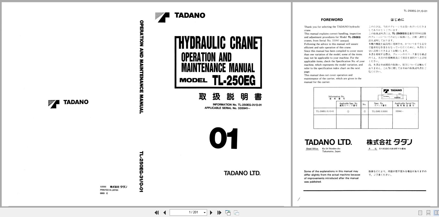 Tadano Crane TL 250EG Operation and Maintenance Manual TL 250EG 31 O 01 EN JP (1)