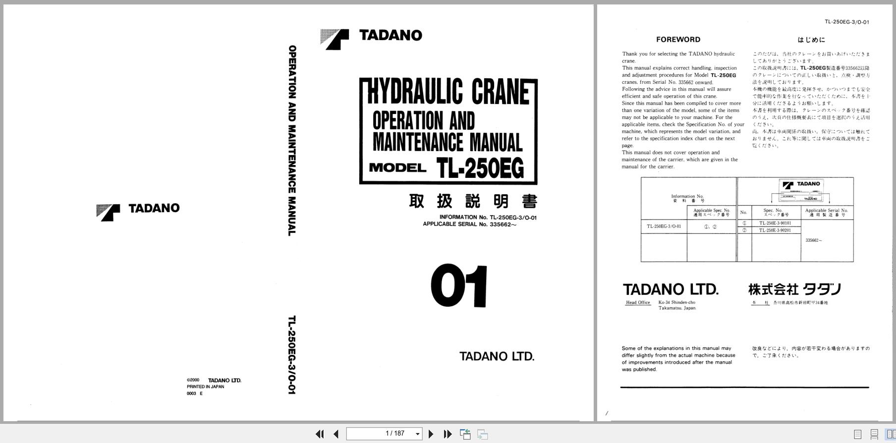Tadano Crane TL 250EG Operation and Maintenance Manual TL 250EG 3 O 01 EN JP (1)