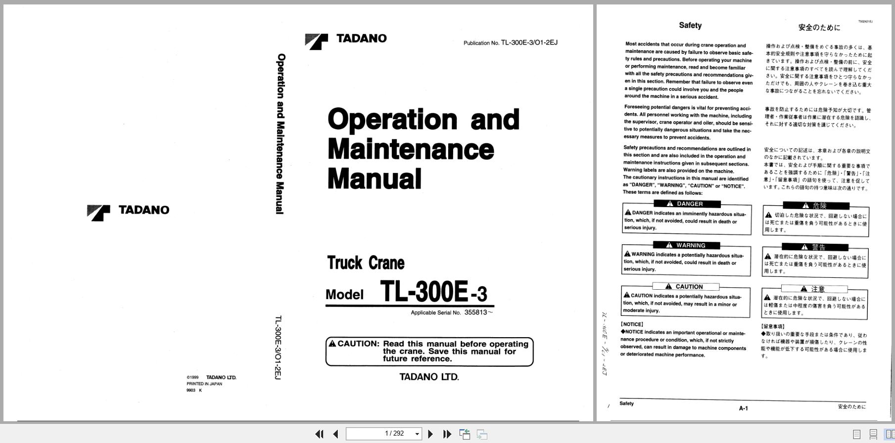 Tadano Crane TL 300E 3 Operation and Maintenance Manual TL 300E 3 O1 2EJ EN JP (1)