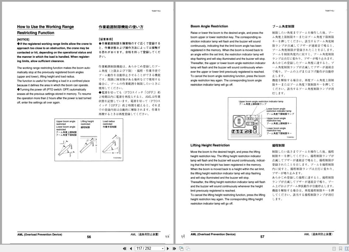 Tadano Crane TL 300E 3 Operation and Maintenance Manual TL 300E 3 O1 2EJ EN JP (2)