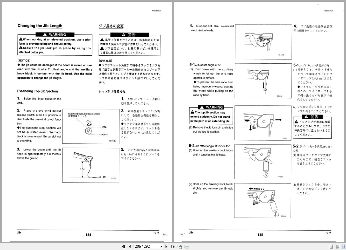 Tadano Crane TL 300E 3 Operation and Maintenance Manual TL 300E 3 O1 2EJ EN JP (3)