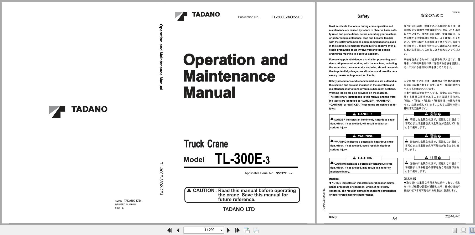 Tadano Crane TL 300E 3 Operation and Maintenance Manual TL 300E 3 O2 2EJ EN JP (1)