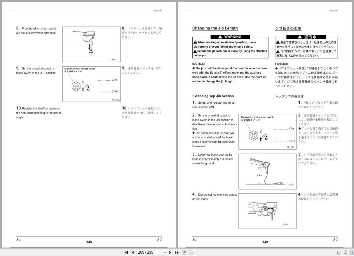 Tadano Crane TL 300E 3 Operation and Maintenance Manual TL 300E 3 O2 2EJ EN JP (3)