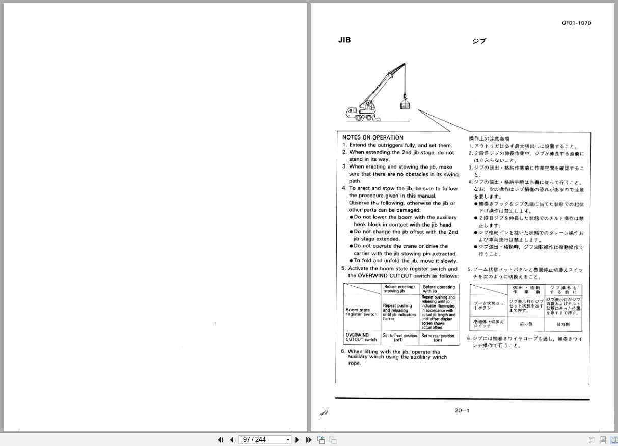 Tadano Crane TL 300E Operation Manual TL 300E 3 O 04EJ EN JP (2)