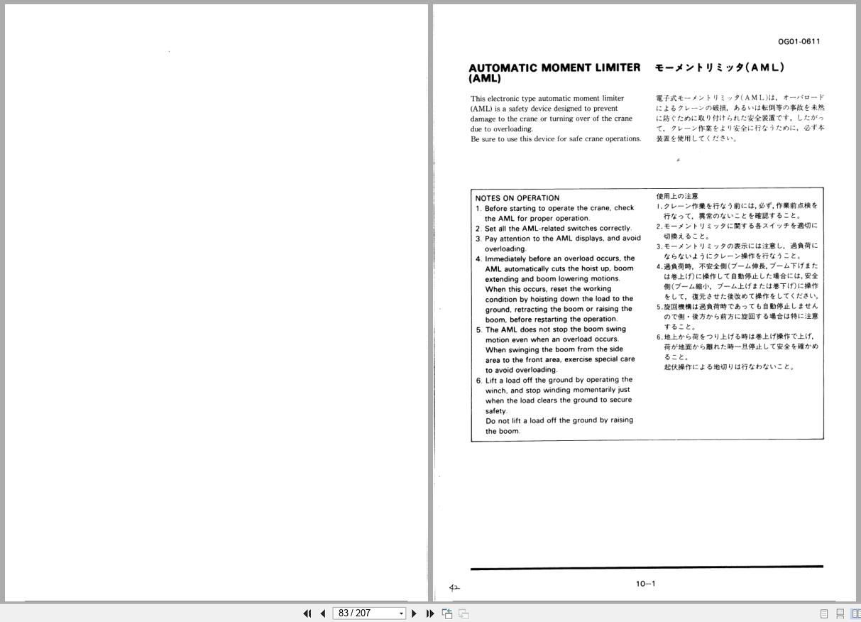 Tadano Crane TL 300E Operation and Maintenance Manual TL 300E 11 O 01 EN JP (2)