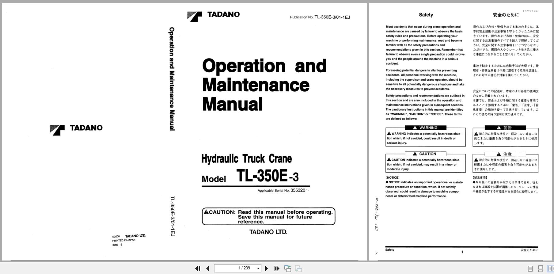 Tadano Crane TL 350E 3 Operation and Maintenance Manual TL 350E 3 O1 1EJ EN JP (1)