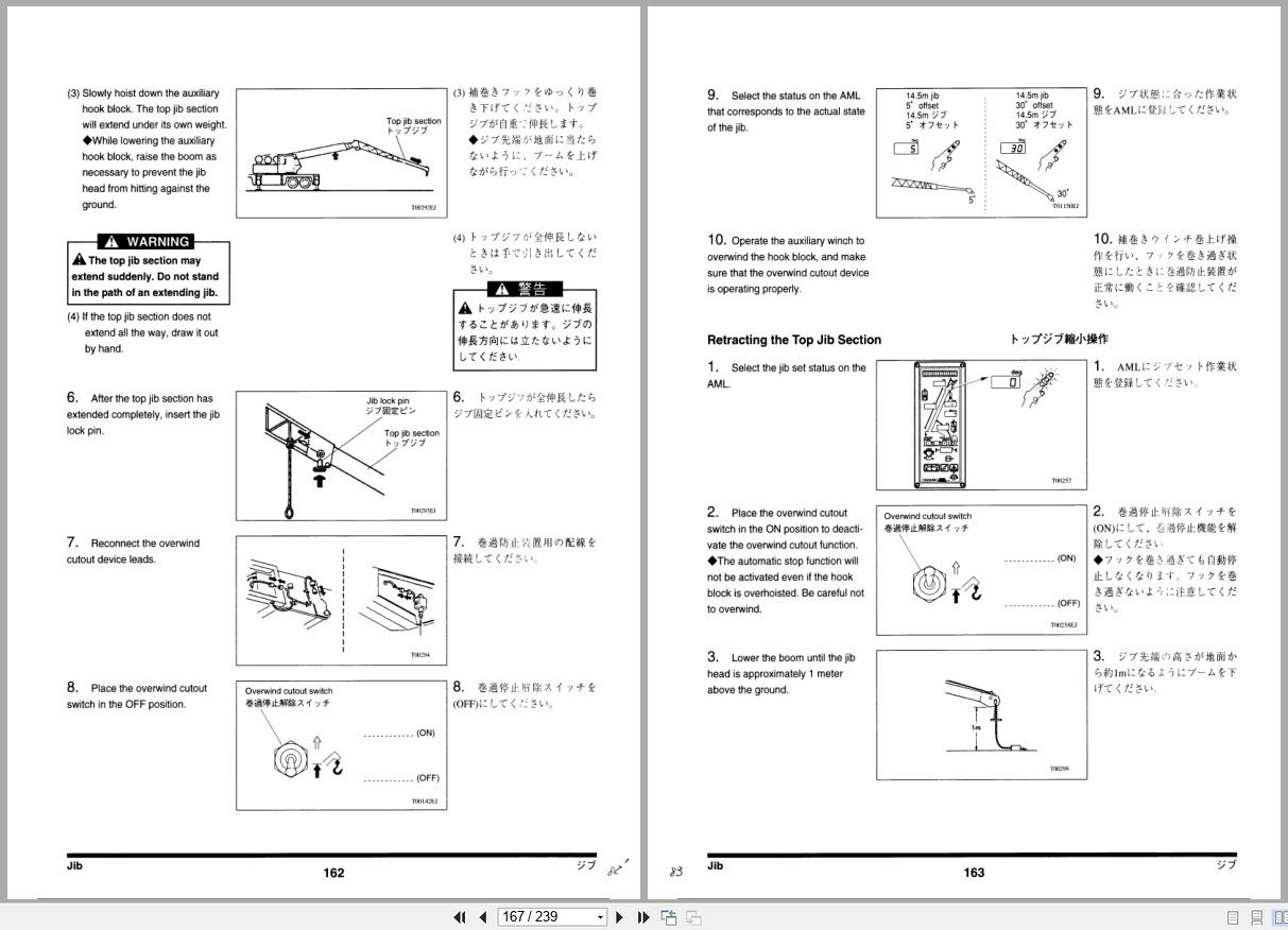 Tadano Crane TL 350E 3 Operation and Maintenance Manual TL 350E 3 O1 1EJ EN JP (3)