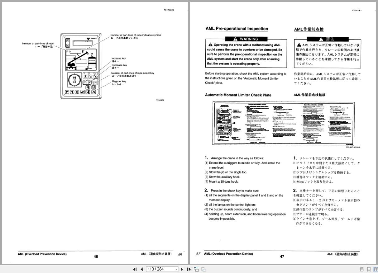 Tadano Crane TL 350E 3 Operation and Maintenance Manual TL 350E 3 O4 1EJ EN JP (2)