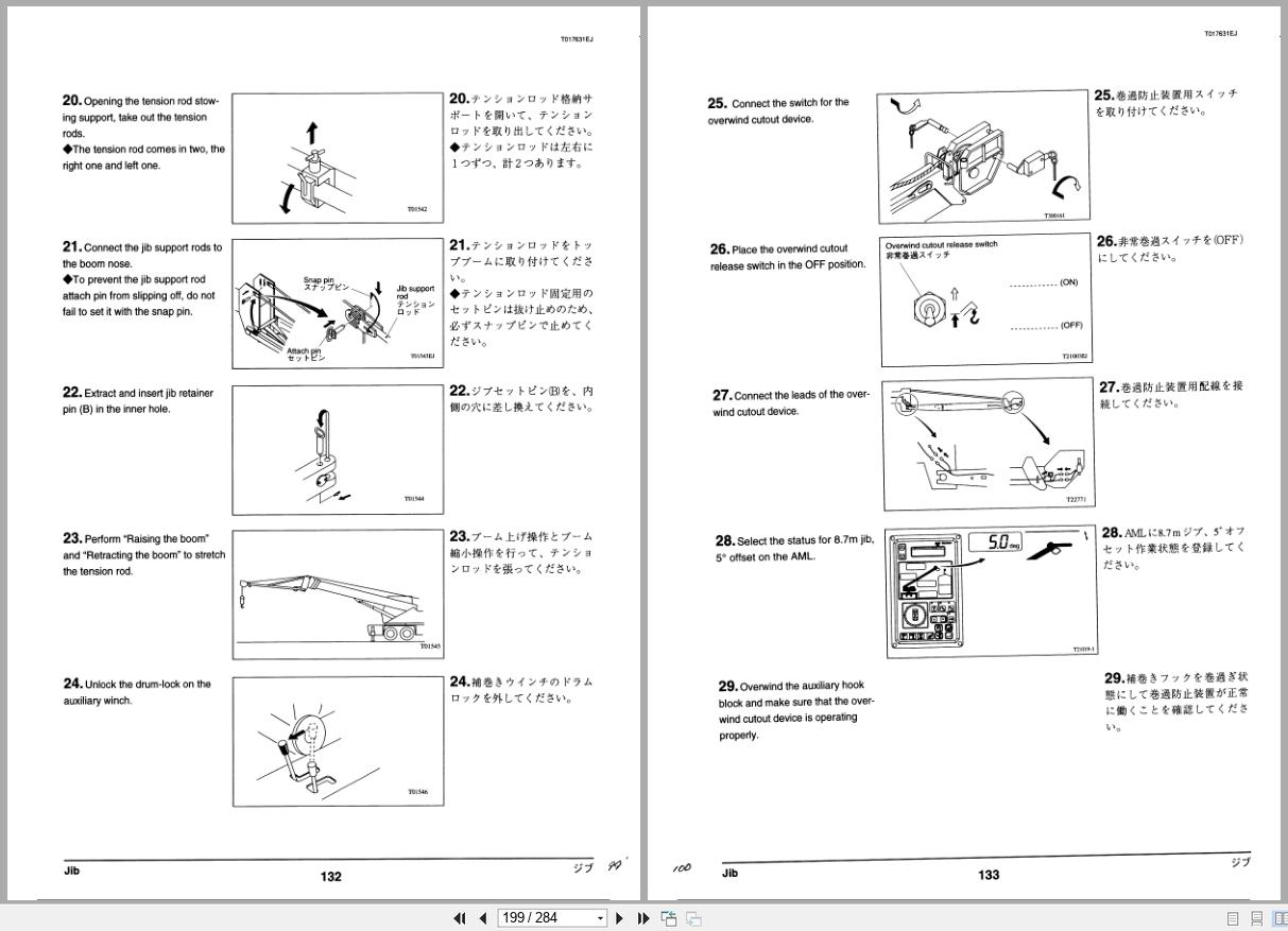 Tadano Crane TL 350E 3 Operation and Maintenance Manual TL 350E 3 O4 1EJ EN JP (3)