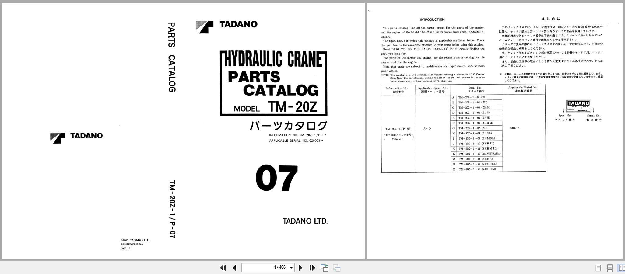 Tadano Crane TM 20Z Parts Catalog TM 20Z 1 P 07 2000 EN JP (1)