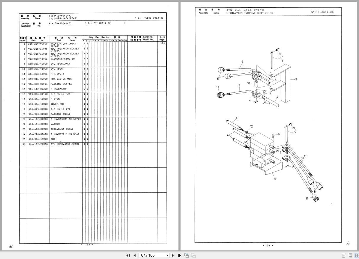 Tadano Crane TM 50Z Parts Catalog TM 50Z 1 P 01 2000 EN JP (2)
