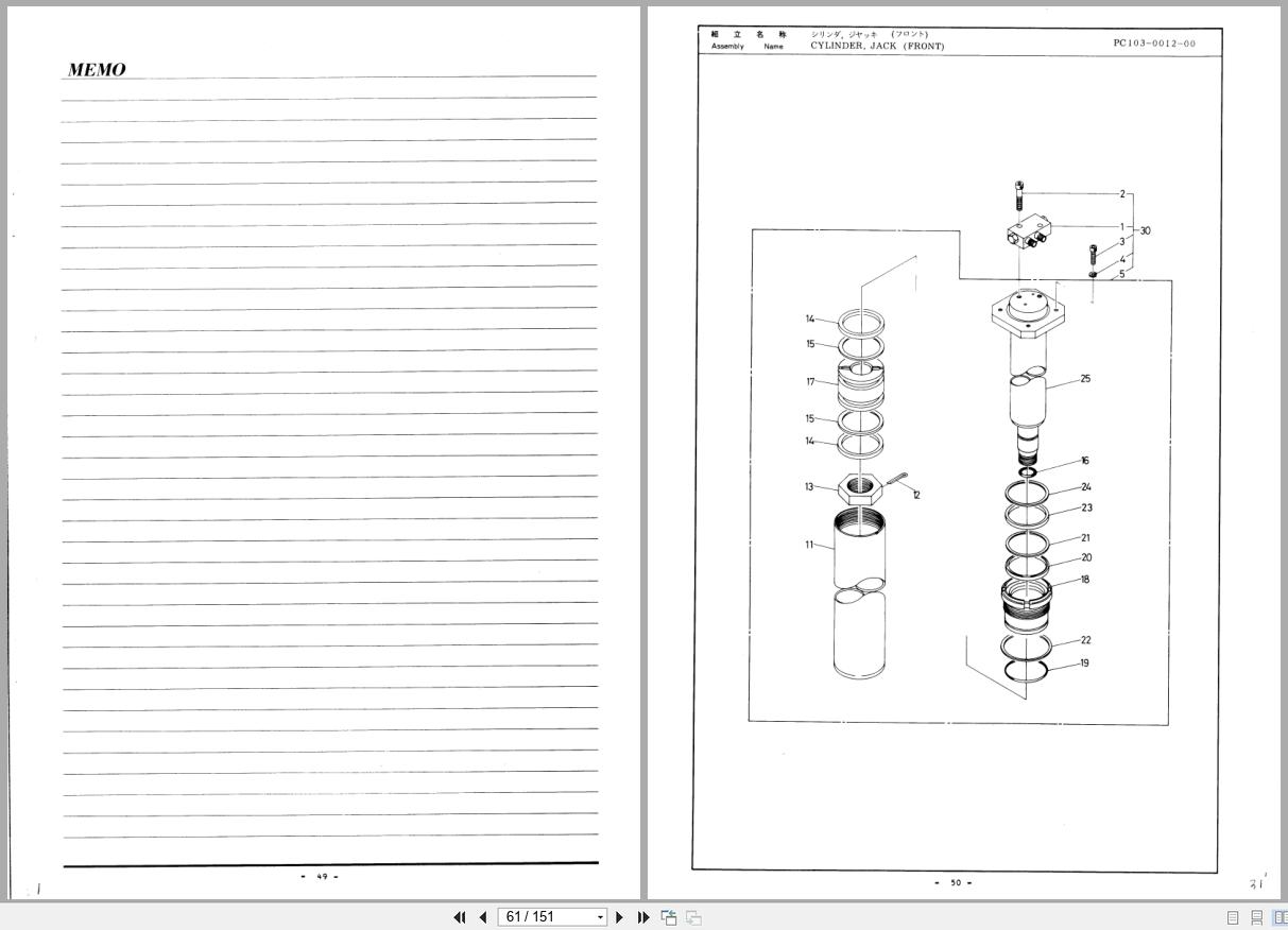 Tadano Crane TM 60Z Parts Catalog TM 60Z 1 P 01 2000 EN JP (2)