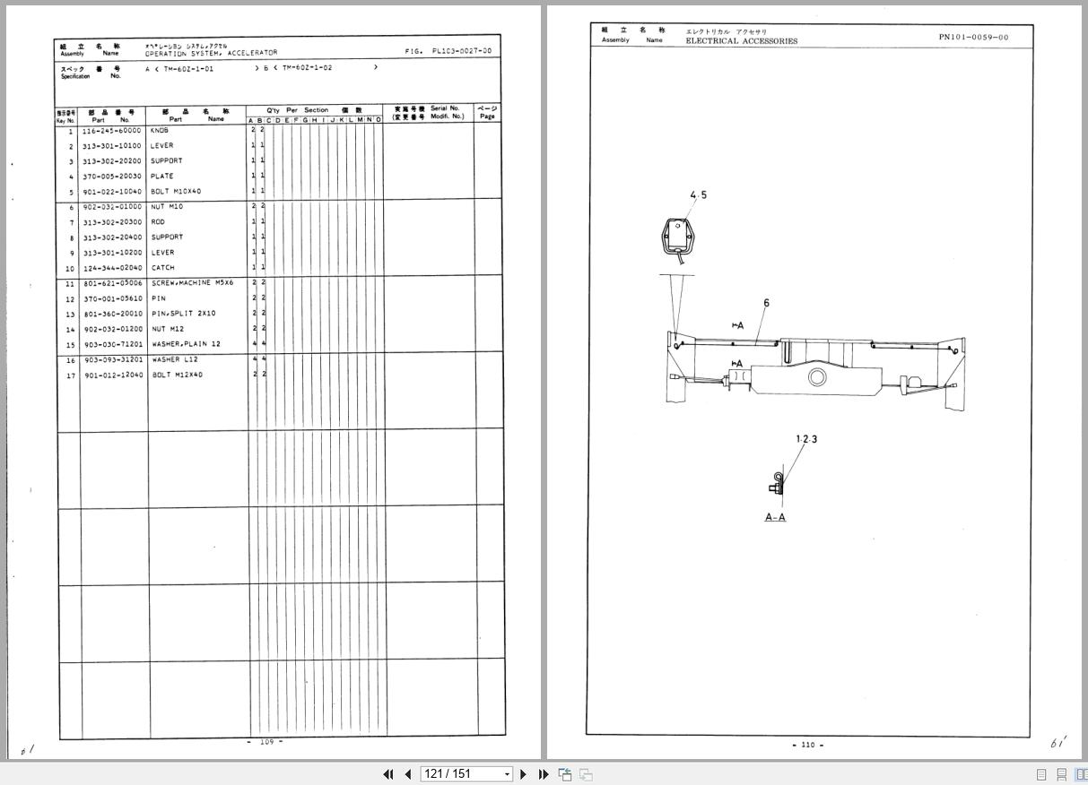 Tadano Crane TM 60Z Parts Catalog TM 60Z 1 P 01 2000 EN JP (3)