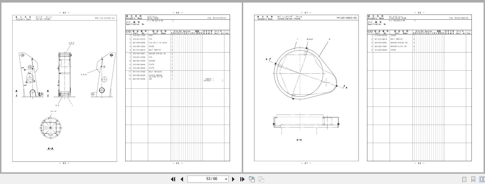 Tadano Crane TM Z220 Parts Catalog TM Z220(B) 2 P 03 2005 EN JP (3)
