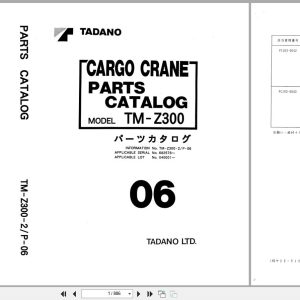 Tadano Crane TM Z300 Parts Catalog TM Z300 2 P 06 EN JP (1)