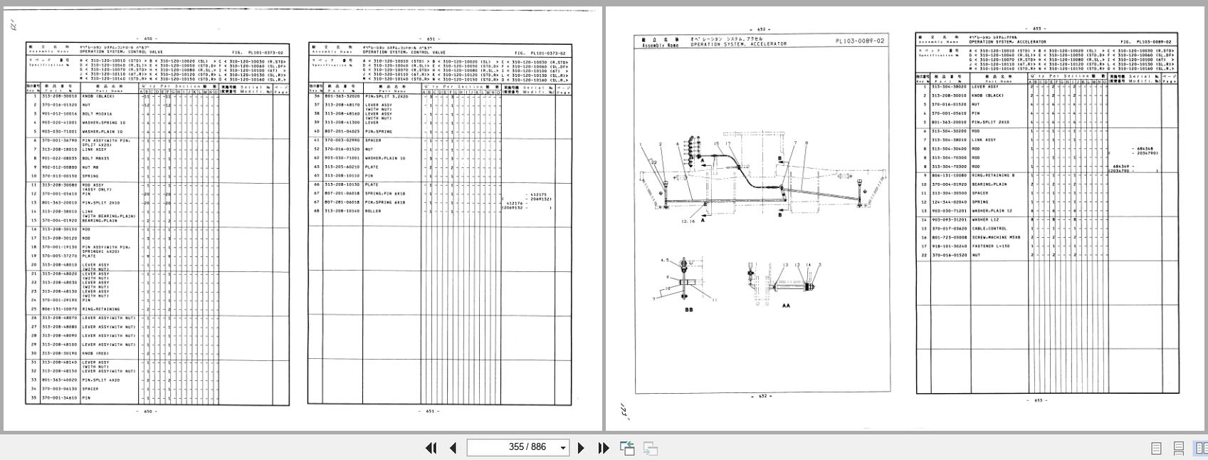 Tadano Crane TM Z300 Parts Catalog TM Z300 2 P 06 EN JP (2)