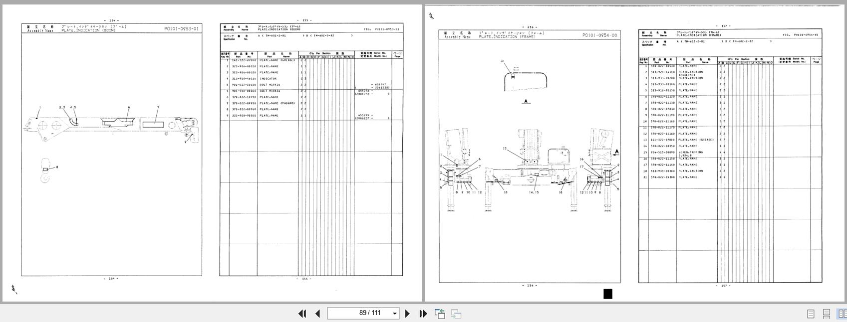 Tadano Crane TM Z600G Parts Catalog TM Z600G 2 P 02 2000 EN JP (3)