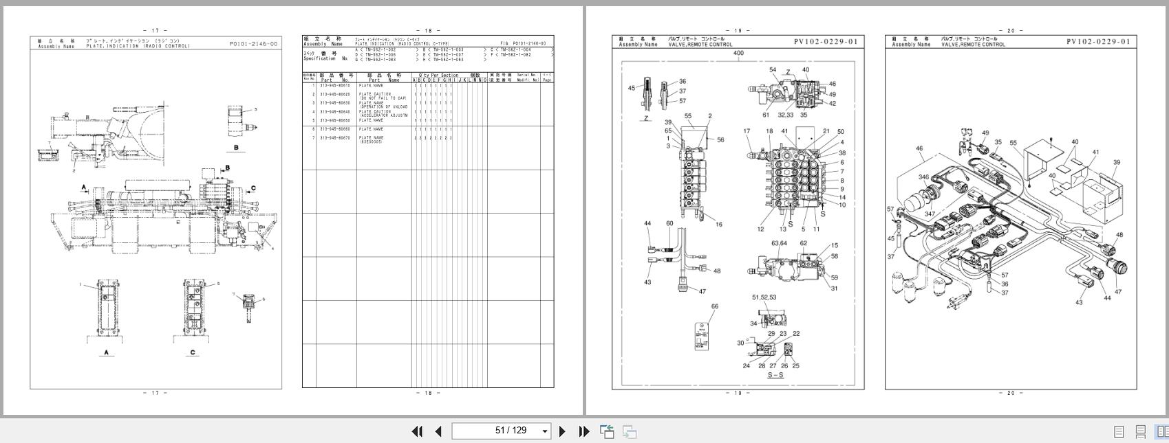 Tadano Crane TM ZF500 to TM ZR560 Series Parts Catalog P307 01 1EJ 1 2003 EN JP (2)