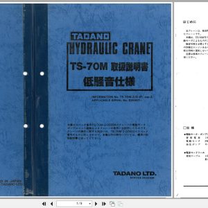 Tadano Crane TS 70M Operation Manual TS 70M 2 O 01 SUP.2 JP (1)
