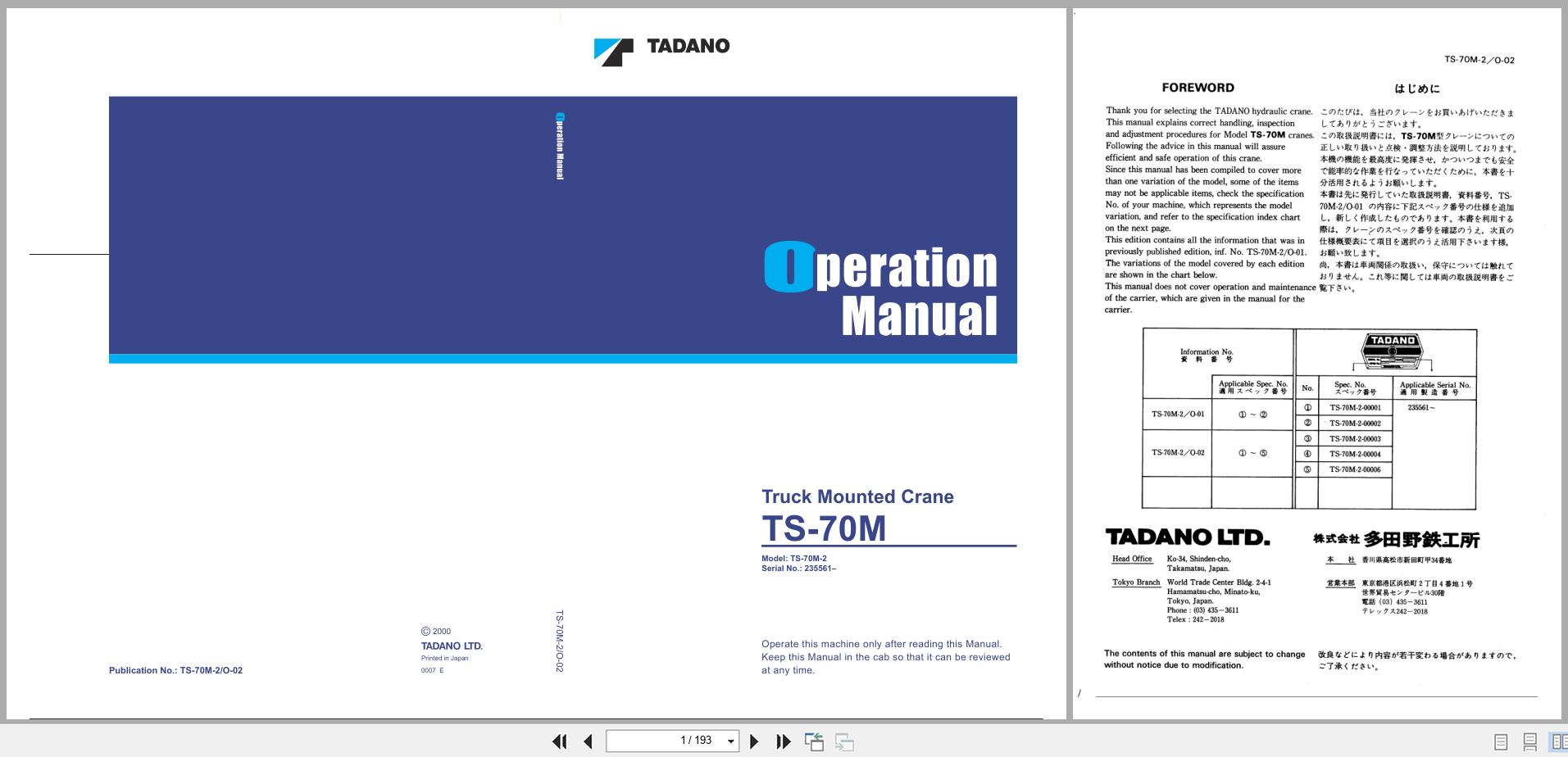 Tadano Crane TS 70M Operation Manual TS 70M 2 O 02 2000 EN JP (1)