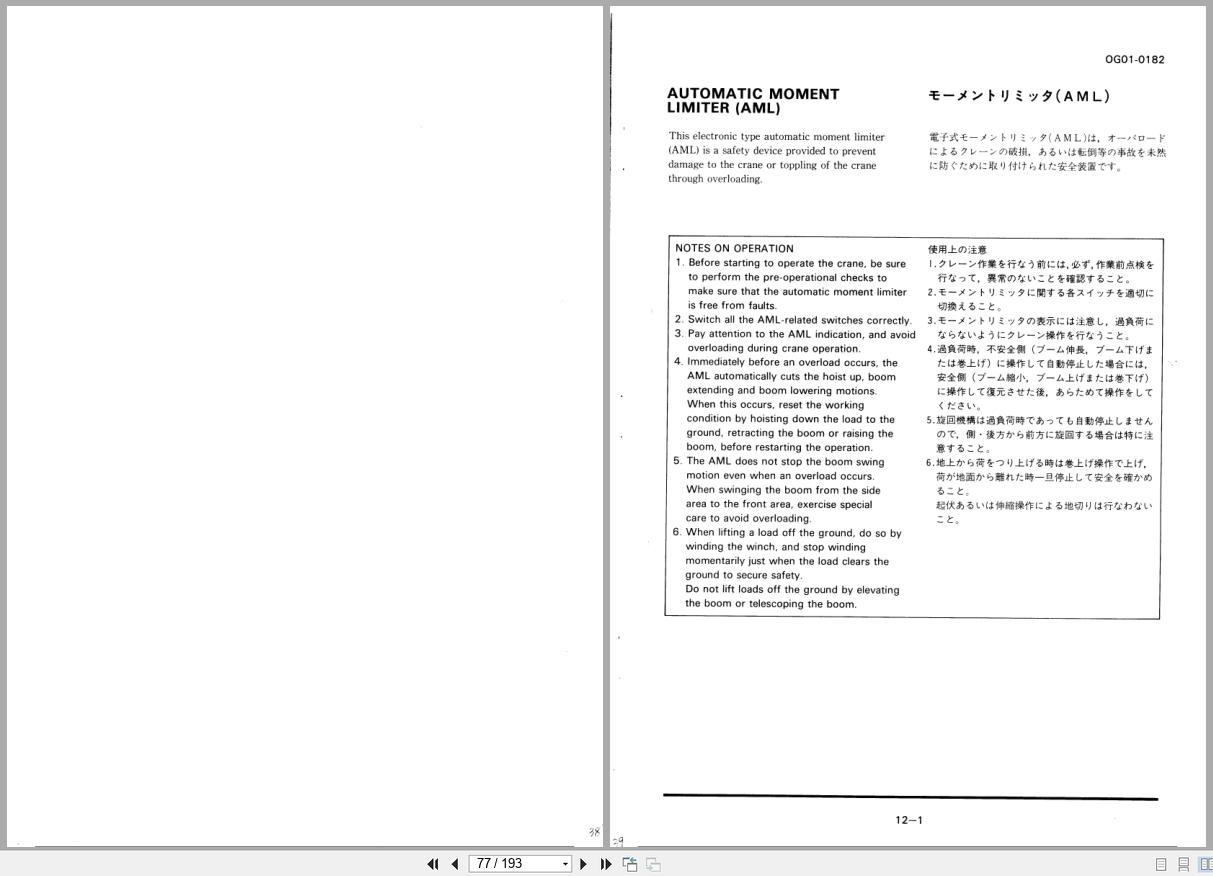 Tadano Crane TS 70M Operation Manual TS 70M 2 O 02 2000 EN JP (2)