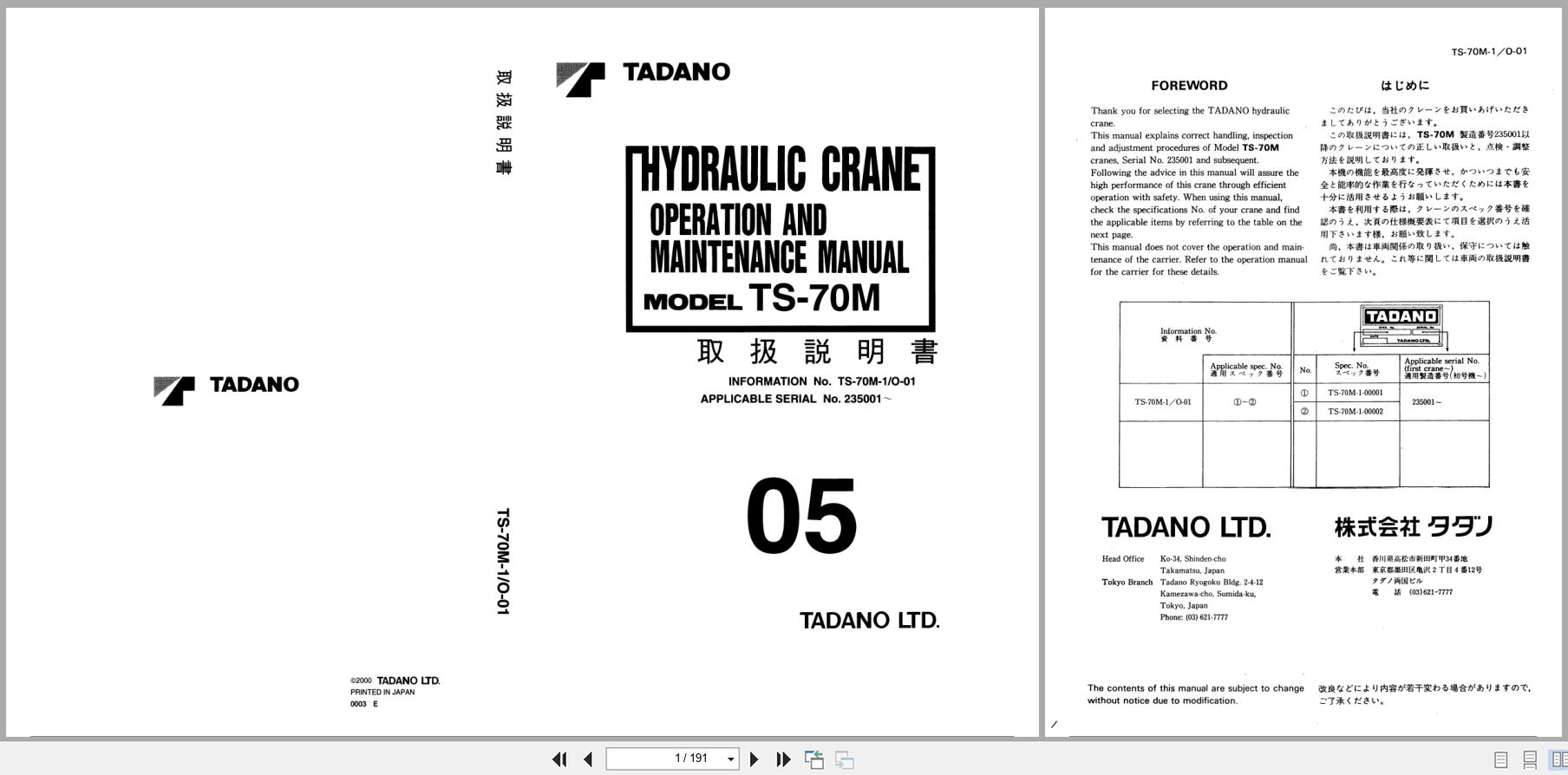 Tadano Crane TS 70M Operation and Maintenance Manual TS 70M 1 O 01 EN JP (1)