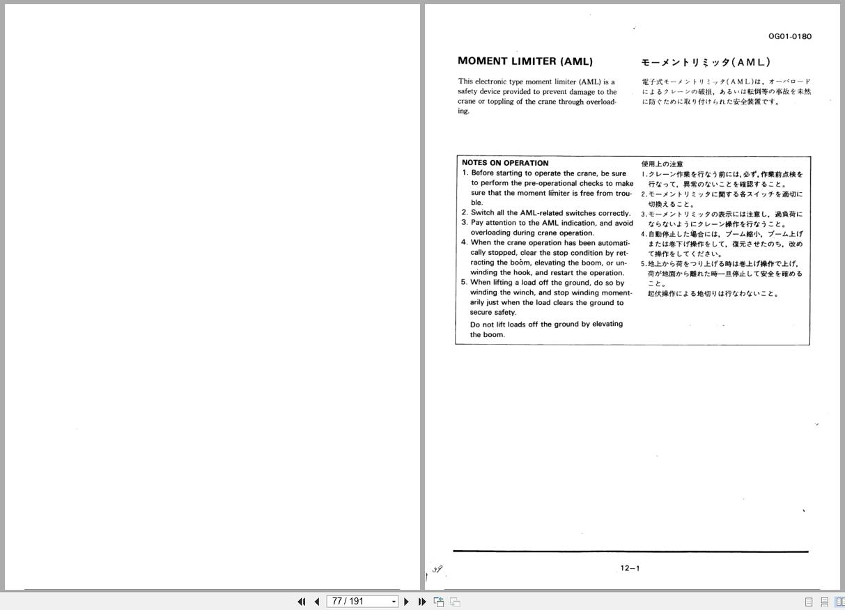 Tadano Crane TS 70M Operation and Maintenance Manual TS 70M 1 O 01 EN JP (2)