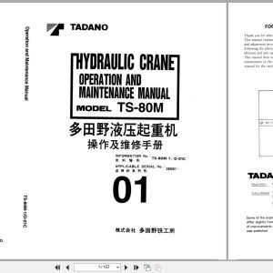 Tadano Crane TS 80M Operation and Maintenance Manual TS 80M 1 O 01C 2000 EN JP (1)
