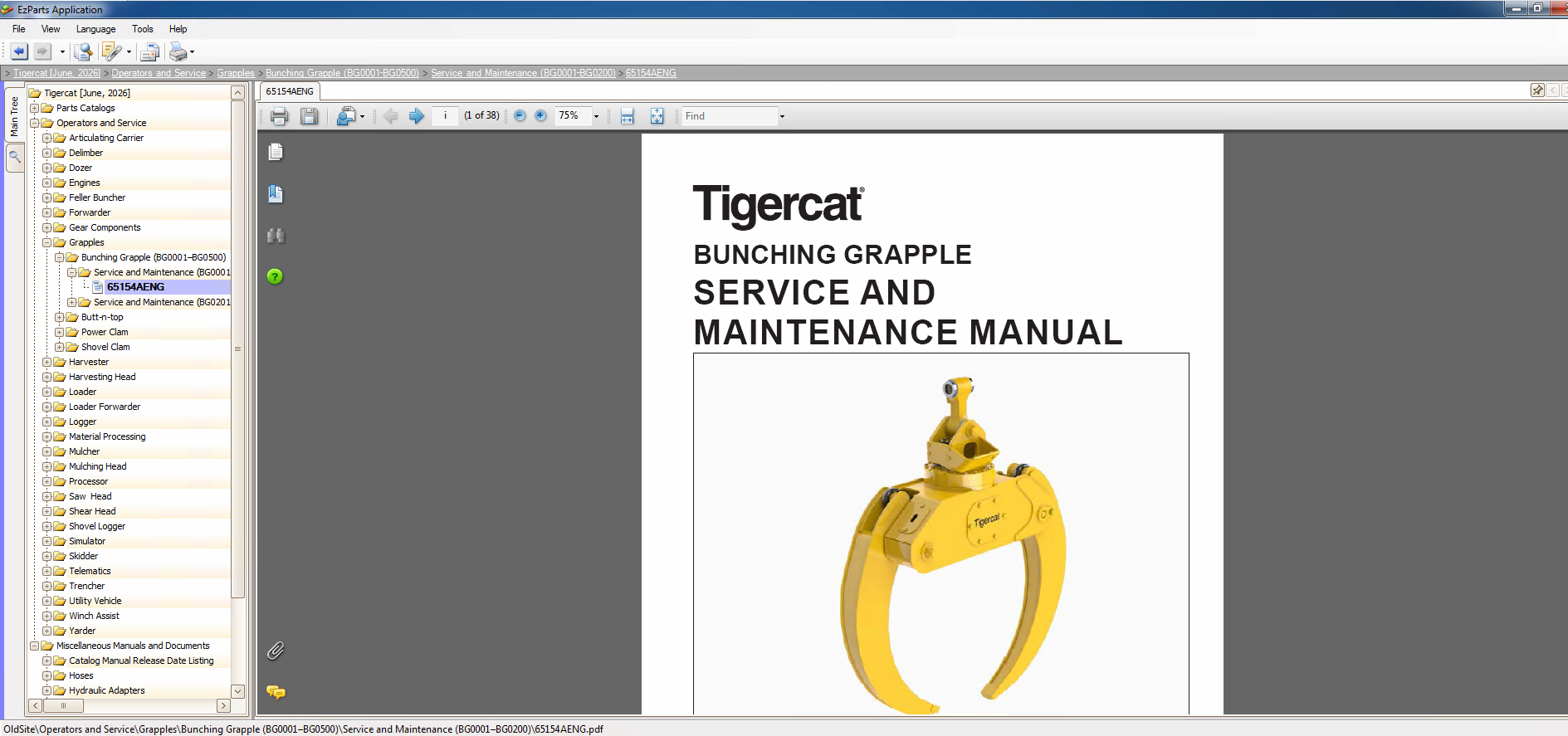 Tigercat EPC Q2 06.2026 Parts Catalog Service Operator Manuals VMWARE 3