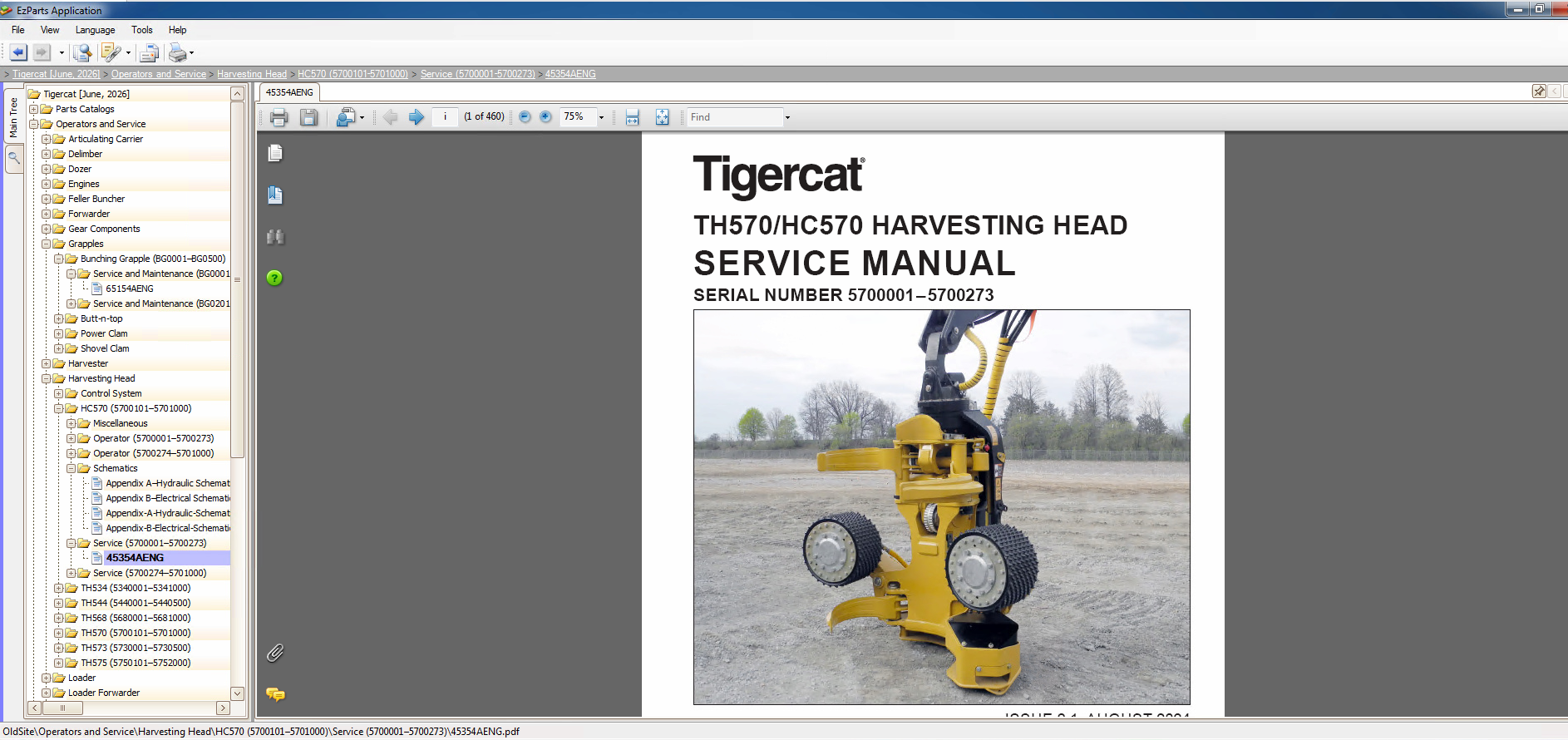 Tigercat EPC Q2 06.2026 Parts Catalog Service Operator Manuals VMWARE 5
