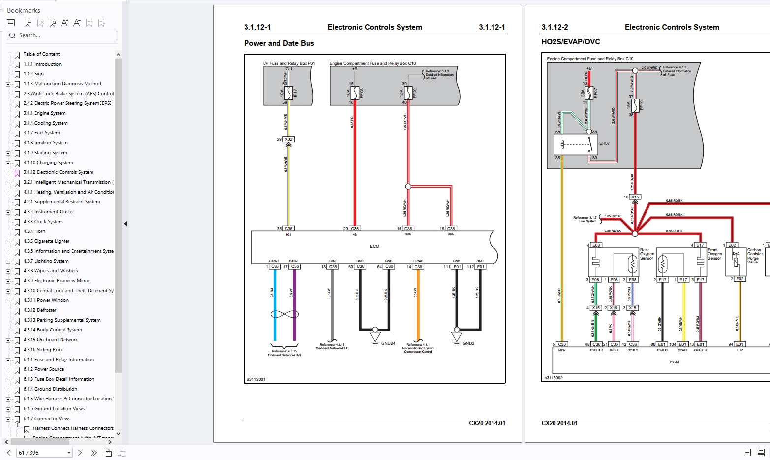 Changan Automotive 3.09 GB PDF Service Manual Wiring Diagram (4)