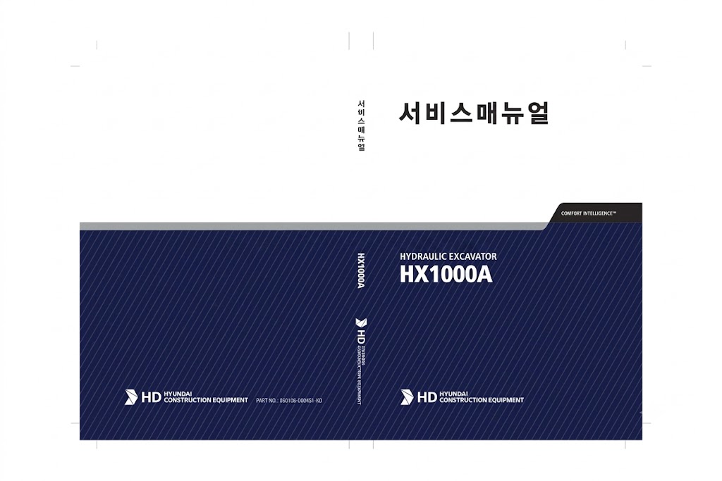 Develon Hydraulic Excavator HX1000A Shop Manual 950106 04050A KO (1)