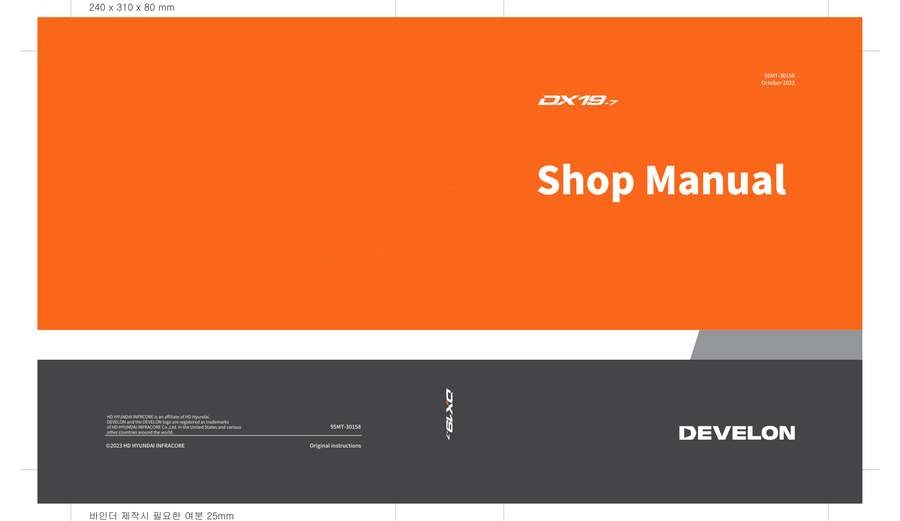 Develon Mini Excavator DX19 7 Shop Manual 95MT 30158 (1)