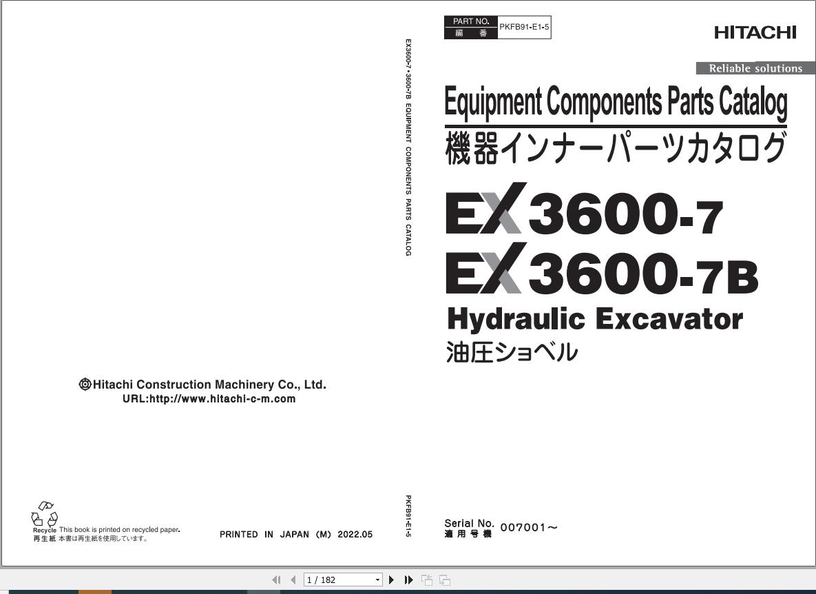 Hitachi Excavator EX3600 7B Parts Catalog EN JP 2