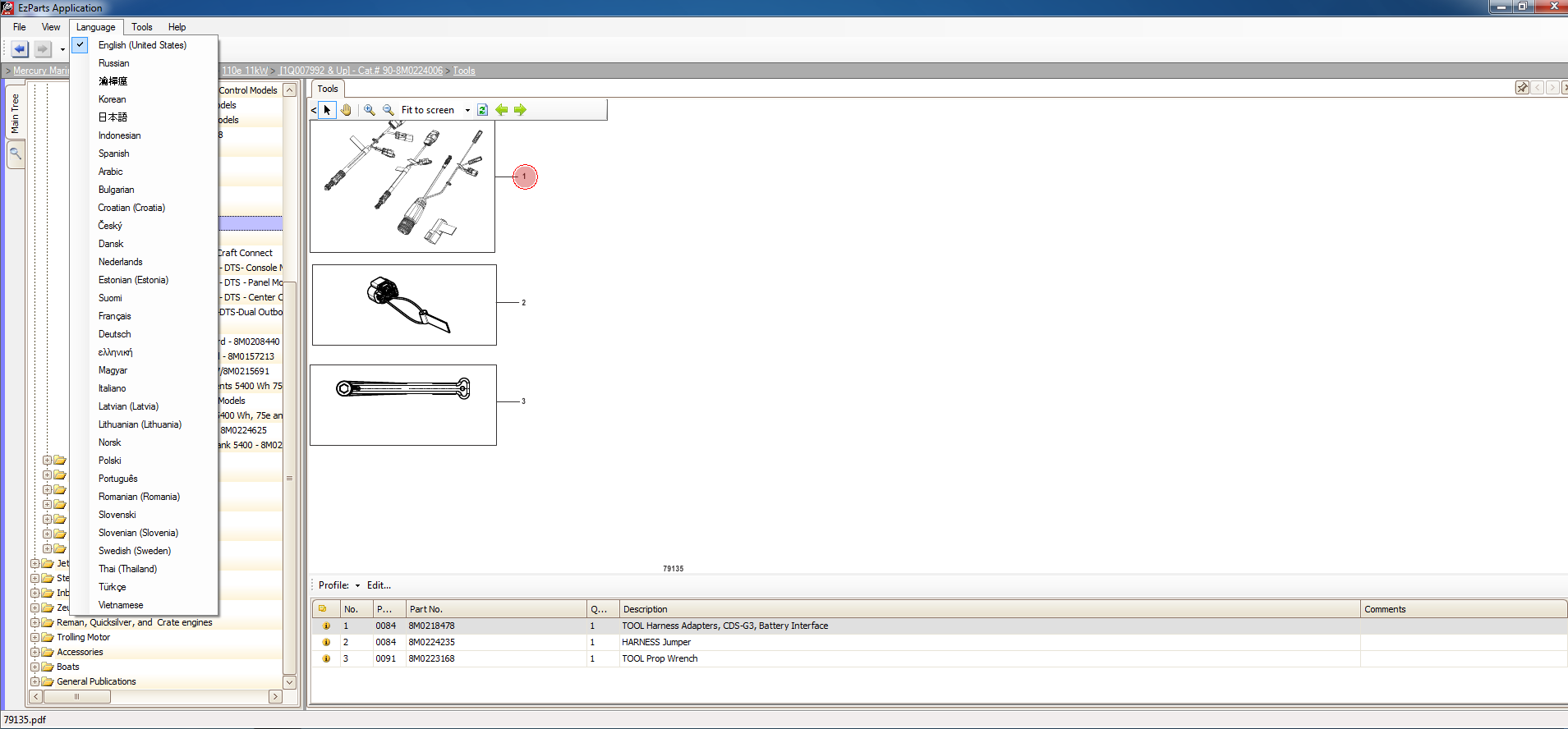 Mercury Marine EU NA Q2 2026 Electronic Parts Catalog VMware 5