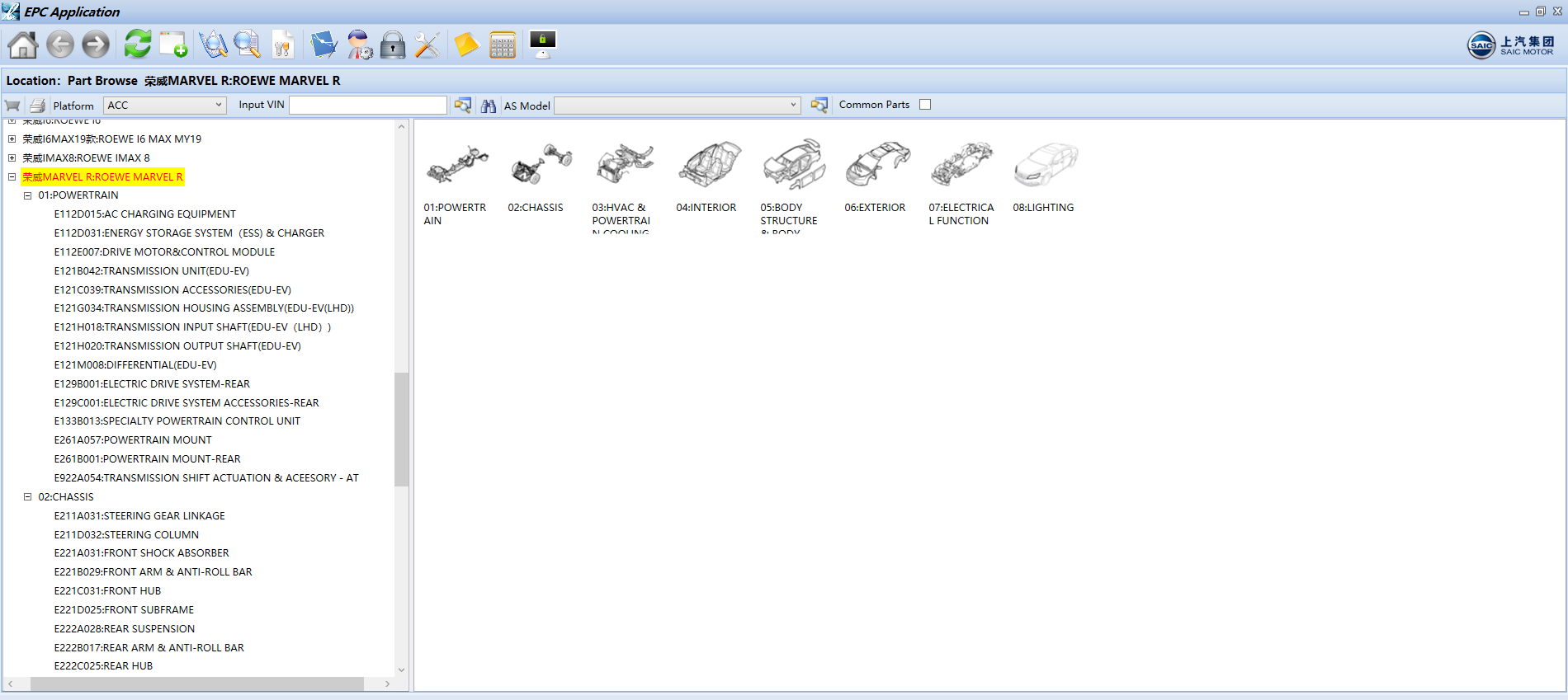 SAIC EPC 06.2026 Roewe MG Electronic Parts Catalog 464191a6a043ba158