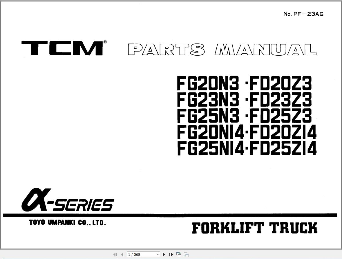 TCM Forklift FG20N3 to FD25Z14 Parts Manual EN JP 1 Copy