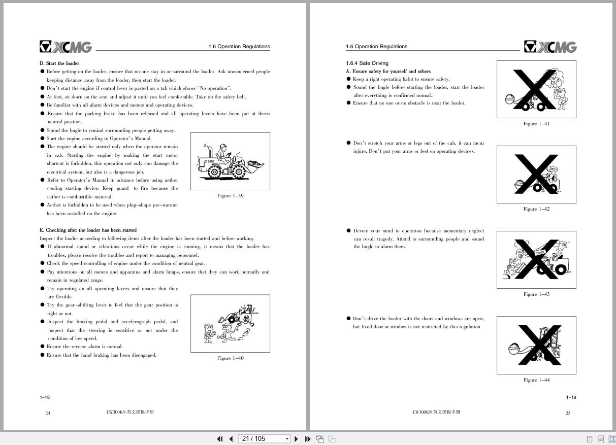 XCMG Wheel Loader LW300KN Operators and Maintenance Manual 2