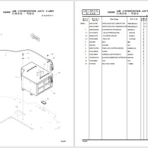 Develon Wheel Loader DL867 Parts Catalog 2025 EN ZH 4
