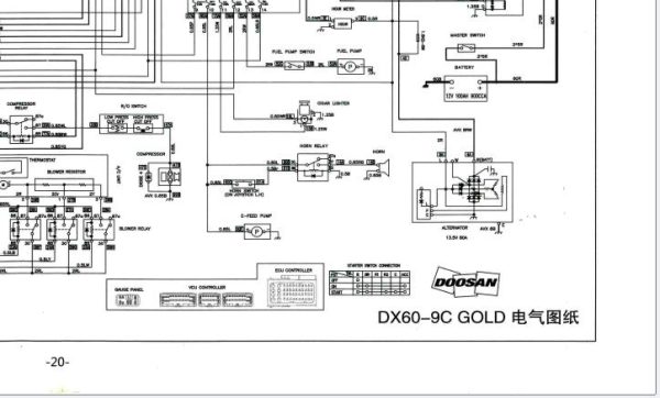 Doosan Crawler Excavtor DX60 9C GOLD Electrical Schematics 1