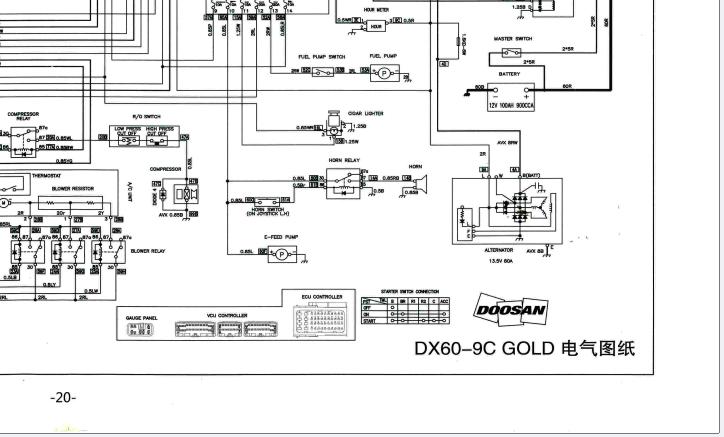 Doosan Crawler Excavtor DX60 9C GOLD Electrical Schematics 1