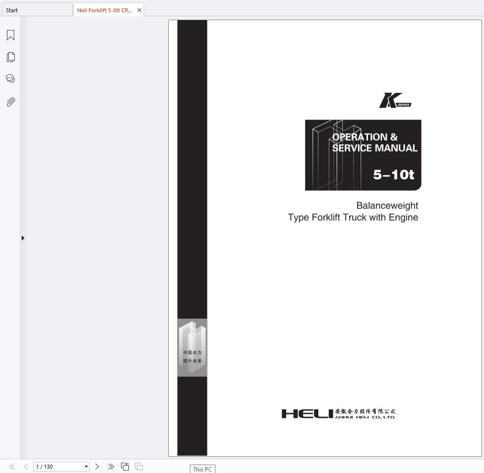 Heli Forklift 5 10t CPCD50 CPCD100 Operation Service Manual 1