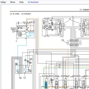 Kobelco Excavator SK55SR 5 Shop Manual S5PJ0027C01 ZH 3