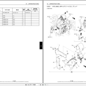 Kobelco Excavator SK85MSR 7 Parts Manual S3LF00023ZE08 EN JP 2