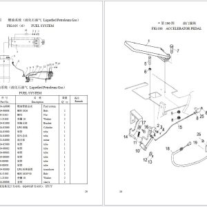 Shantui Forklift 3T SF30 3.5T SF35 3.8T SF38 Parts Book 2013 3