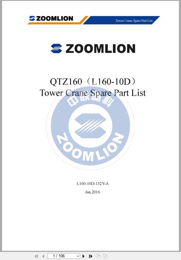 Zoomlion Tower Crane QTZ160 Parts Manual L16O 10D 132Y A 1
