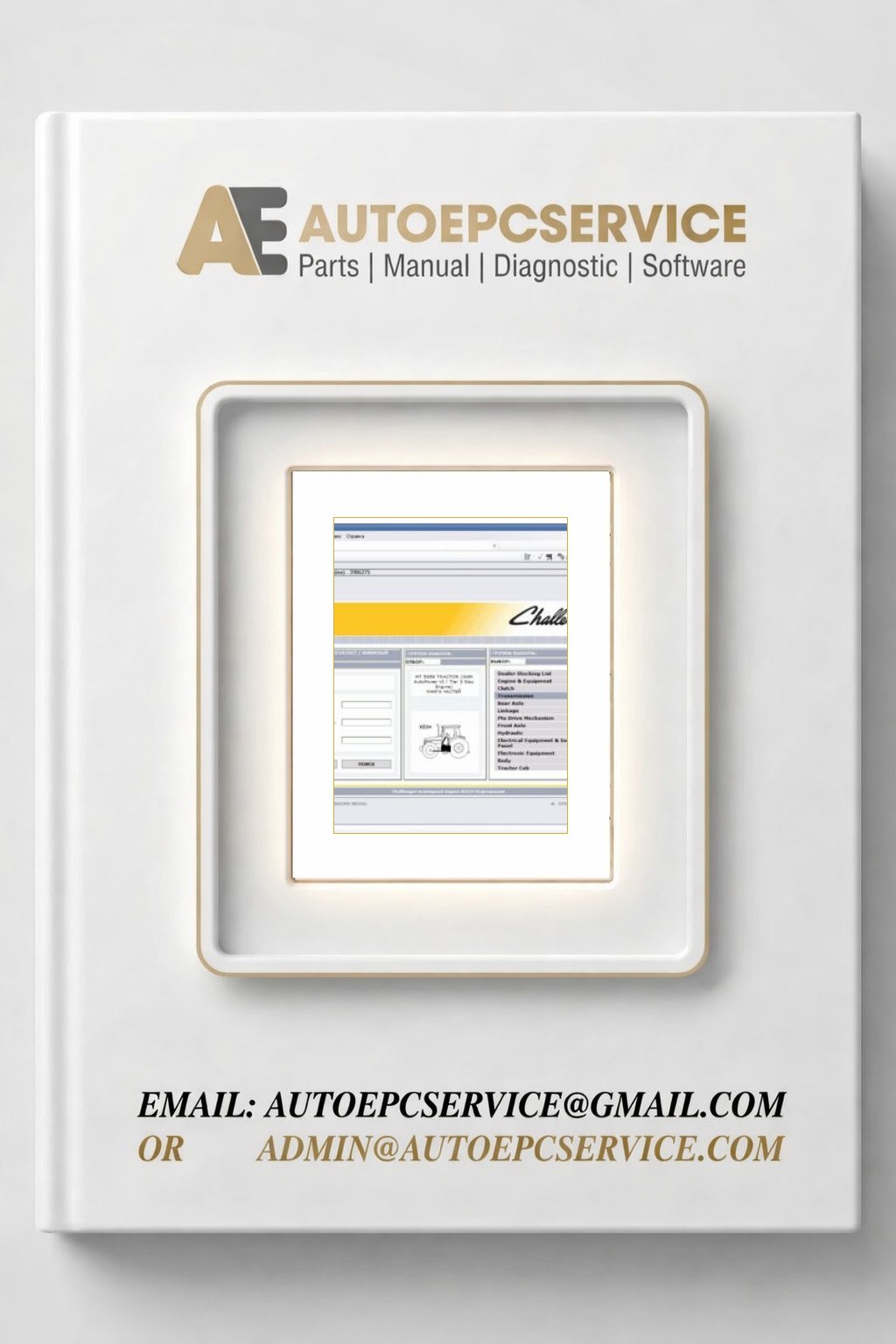 AGCO Challenger NA 052019 Parts Books Parts Documents 3 Download